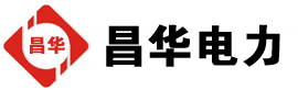 台安发电机出租,台安租赁发电机,台安发电车出租,台安发电机租赁公司-发电机出租租赁公司