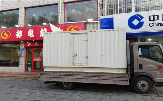 台安发电车出租