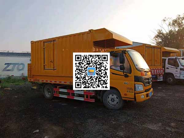 台安租赁发电车